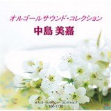 RESISTANCE/MICIS[摜