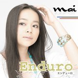 Here I am/mai摜