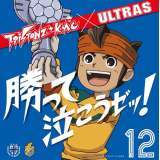 o!jb| -INAZUMA MIX-/T-Pistonz+KMC x ULTRAS摜