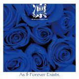 As If Forever Exists.iTYPE-Cj摜