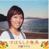 ΂炵/쓇 }i~/HONESTE҉摜