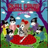 ~C/SKULL CANDY摜