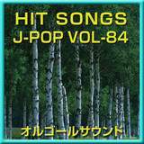 TSUBOMI feat.Bj/IS[TEh J-POP摜