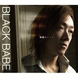 ցEEE/BLACK BABE摜