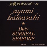 Duty/Vg̃IS[摜