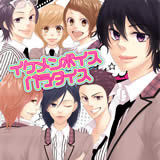 ͉S/⻸ feat.clear摜