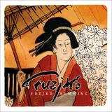 Theme And Variations (Grandes Etudes de Paganini, No.6 in A Minor), S.141-6/Fuziio Hemming摜