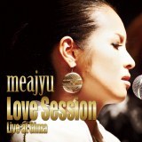 Love Session `Live at Ginza`摜