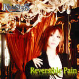 Reversible Pain/CODE7203-KineSicS摜
