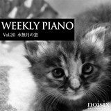 ̑ feat. [^/Weekly Piano摜