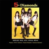 Passion (Karaoke)/5EDiamonds摜