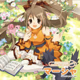 Sakura has come/miko摜