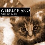 ČX feat. [^/Weekly Piano摜