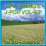never cry/IS[TEh J-POP摜