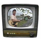 Jr[a/r[摜