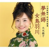 H/ q摜