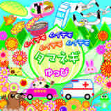 hCû`AR[XeBbNo[W/҉摜