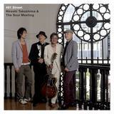 Put It Where You Want It/G & U \E~[eBO摜