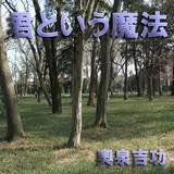 NƂ@/g摜