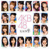 F̋̉/AKB48摜