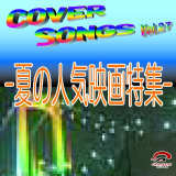 RHYTHM AND POLICE@Ce[}/CRA摜