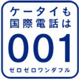 KDDI[[_t2009(to[W)/001摜