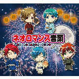 lI}X/IXJ[(xY)A(aF)AؑL(ɓY)AC(L)AC()摜