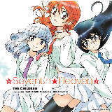 SeventhHeaven(90sec.ver)/U`h starring 숻&Ηq&ˏy摜