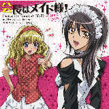 Butterfly/ starring ܏\T摜