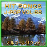 [/IS[TEh J-POP摜
