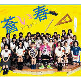 t/angela摜