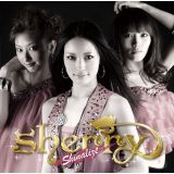 Maybe/Sherry摜