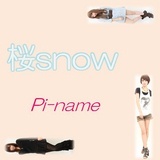 snow/Pi-name摜