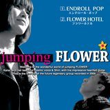 t[ze/jumping FLOWER摜