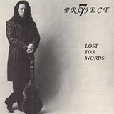 Points East/PROJECT7摜