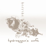 T.A.P./hydrangeas cafe摜