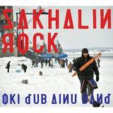 TAWKI/OKI DUB AINU BAND摜