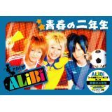 Promise`񑩂̒n`/ALiBi摜