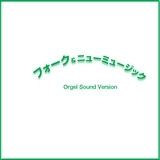߂/IS[TEh摜