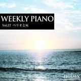 xIƊD feat. [^/Weekly Piano摜