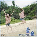 ĐF/RYCOME摜