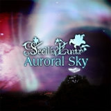 Veil/Secilia Luna摜