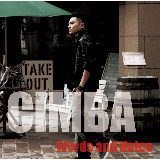 NEVA EVA/CIMBA摜