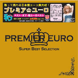 tY(9Love J PREMIER MIX)/NAGISA摜