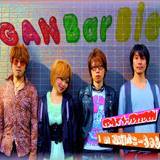 CRAZY-FREEDOM/GANBarBie摜