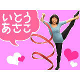 ACC!/Ƃ摜