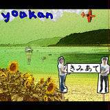 s/youkan摜