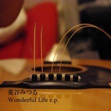 Wonderful Life/rJ݂摜