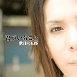 肢B`obnukGbgv`/̌ܘY摜