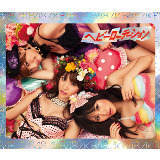 ؃VX^[Y/AKB48摜
